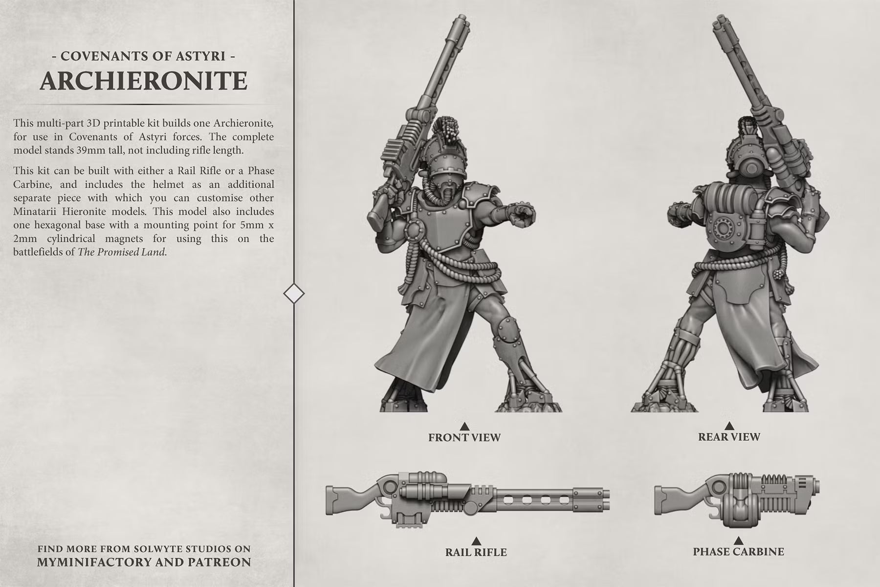 Archieronite Solwyte Studios