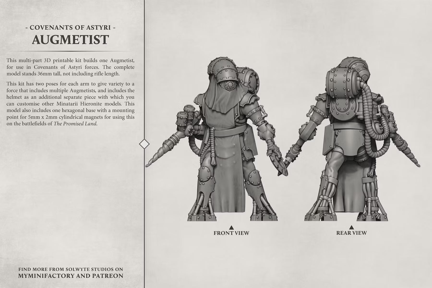 Augmetist Solwyte Studios