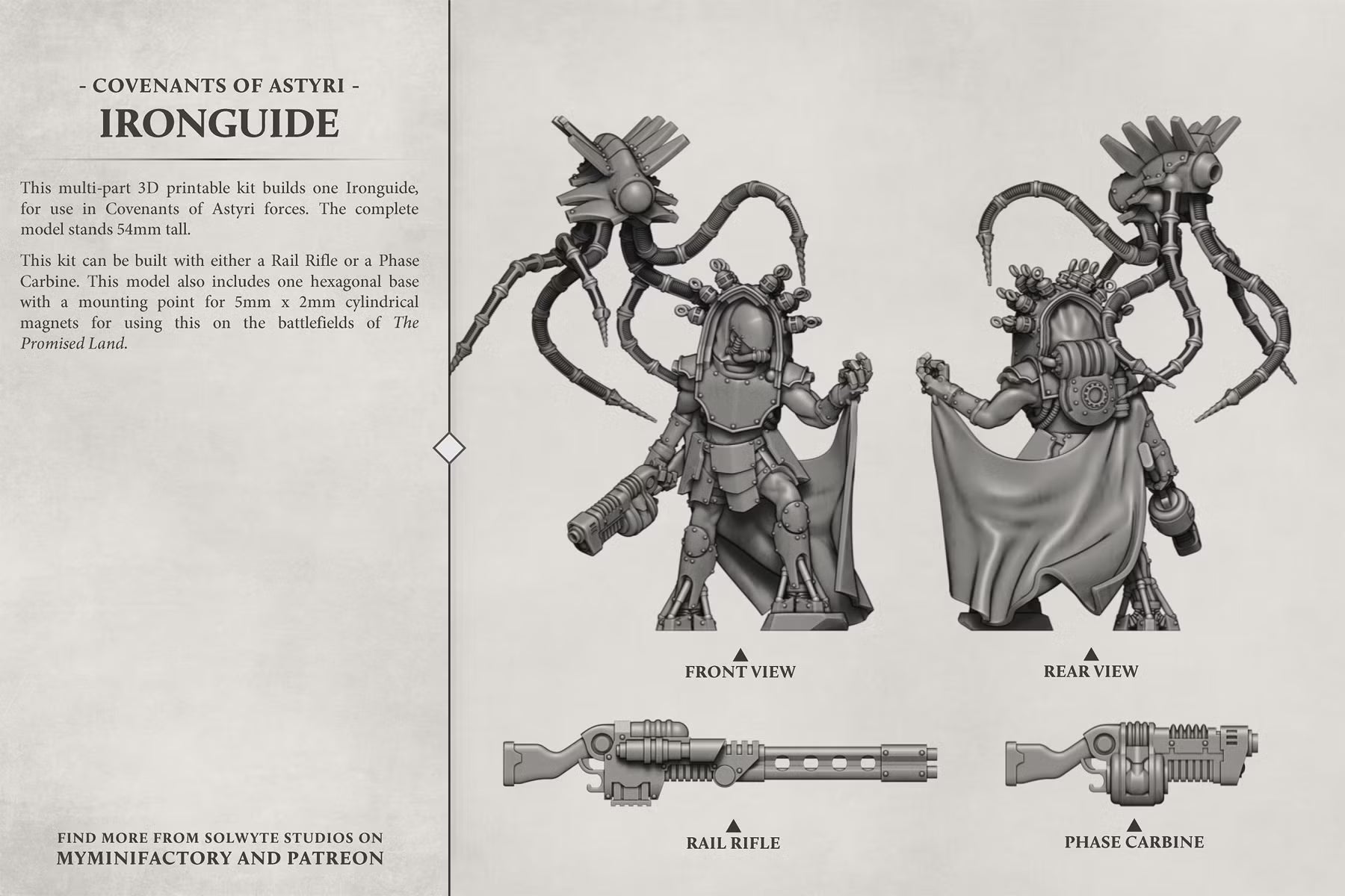 Ironguide Solwyte Studios